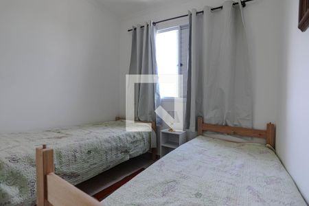 Apartamento para alugar com 45m², 2 quartos e 1 vagaQuarto 1