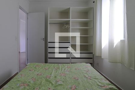 Apartamento para alugar com 45m², 2 quartos e 1 vagaQuarto 2