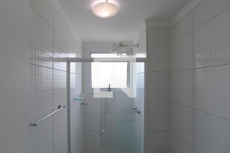 Apartamento para alugar com 45m², 2 quartos e 1 vagaBanheiro