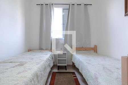 Apartamento para alugar com 45m², 2 quartos e 1 vagaQuarto 1
