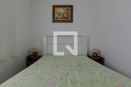 Apartamento para alugar com 45m², 2 quartos e 1 vagaQuarto 2