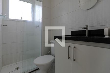 Apartamento para alugar com 45m², 2 quartos e 1 vagaBanheiro