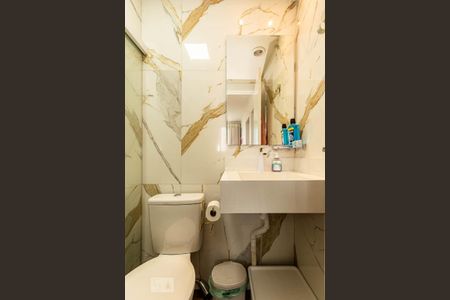 Apartamento à venda com 38m², 2 quartos e 1 vaga Apartamento à venda com 38m², 2 quartos e 1 vagaBanheiro