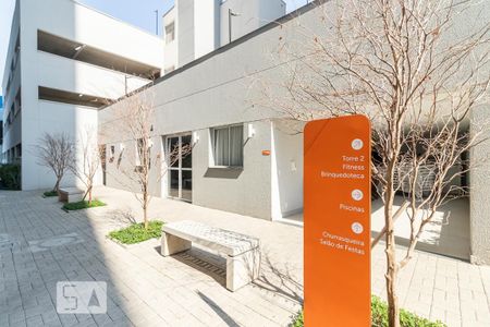 Apartamento à venda com 38m², 2 quartos e 1 vaga Apartamento à venda com 38m², 2 quartos e 1 vagaÁrea comum