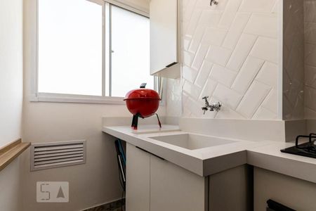 Apartamento à venda com 38m², 2 quartos e 1 vaga Apartamento à venda com 38m², 2 quartos e 1 vagaÁrea de serviço