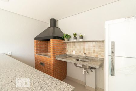 Apartamento à venda com 38m², 2 quartos e 1 vaga Apartamento à venda com 38m², 2 quartos e 1 vagaChurrasqueira