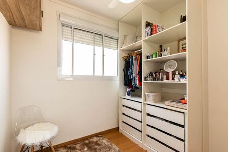 Apartamento à venda com 38m², 2 quartos e 1 vaga Apartamento à venda com 38m², 2 quartos e 1 vagaQuarto 2