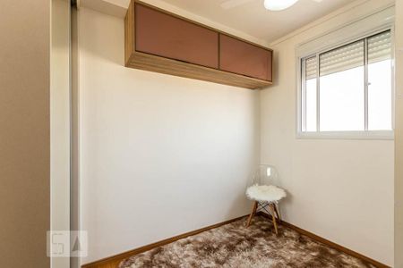 Apartamento à venda com 38m², 2 quartos e 1 vaga Apartamento à venda com 38m², 2 quartos e 1 vagaQuarto 2