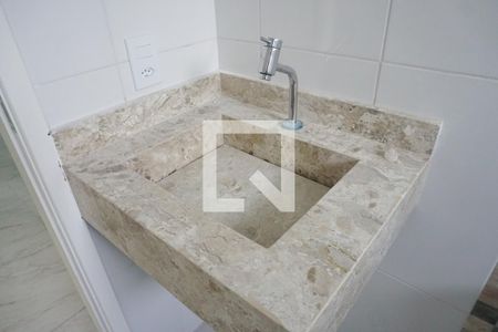 Apartamento à venda com 50m², 2 quartos e 1 vagaBanheiro