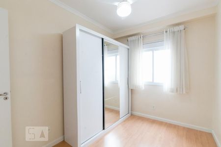 Apartamento para alugar com 59m², 2 quartos e 1 vagaDormitório