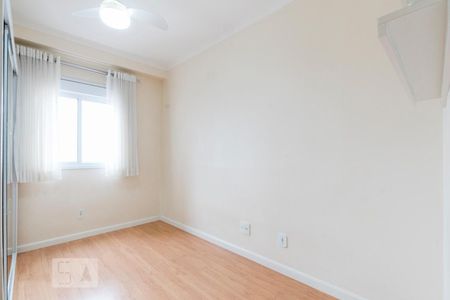 Apartamento para alugar com 59m², 2 quartos e 1 vagaDormitório