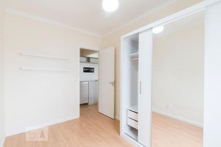 Apartamento para alugar com 59m², 2 quartos e 1 vagaDormitório