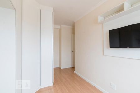 Apartamento para alugar com 59m², 2 quartos e 1 vagaDormitório 1