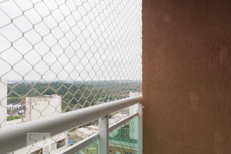 Apartamento para alugar com 59m², 2 quartos e 1 vagaVIsta