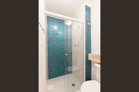 Apartamento para alugar com 59m², 2 quartos e 1 vagaBanheiro