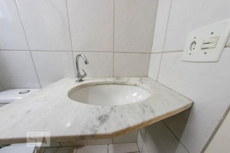 Apartamento à venda com 52m², 2 quartos e 1 vaga Apartamento à venda com 52m², 2 quartos e 1 vagaBanheiro Social