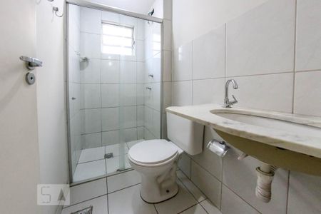 Apartamento à venda com 52m², 2 quartos e 1 vaga Apartamento à venda com 52m², 2 quartos e 1 vagaBanheiro Social
