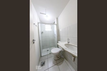 Apartamento à venda com 52m², 2 quartos e 1 vaga Apartamento à venda com 52m², 2 quartos e 1 vagaBanheiro Social