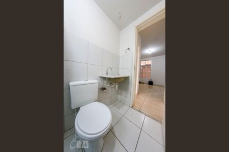 Apartamento à venda com 52m², 2 quartos e 1 vaga Apartamento à venda com 52m², 2 quartos e 1 vagaBanheiro Social