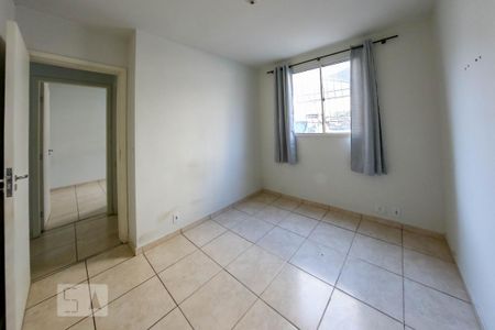Apartamento à venda com 52m², 2 quartos e 1 vaga Apartamento à venda com 52m², 2 quartos e 1 vagaQuarto 2