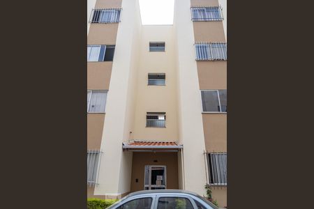 Apartamento para alugar com 49m², 2 quartos e 1 vagaFachada do Bloco