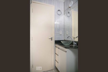 Apartamento para alugar com 49m², 2 quartos e 1 vagaBanheiro