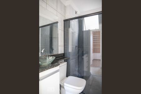 Apartamento para alugar com 49m², 2 quartos e 1 vagaBanheiro