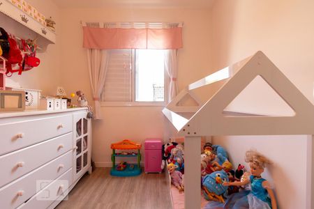 Quarto 1 de apartamento à venda com 2 quartos, 64m² em Jaguaré, São Paulo