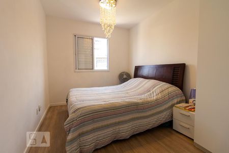 Apartamento à venda com 64m², 2 quartos e 1 vagaQuarto 2 - Suíte