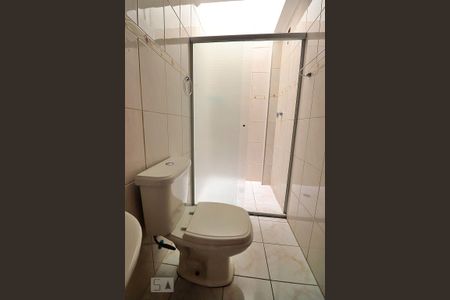 Apartamento para alugar com 58m², 2 quartos e 1 vagaBanheiro