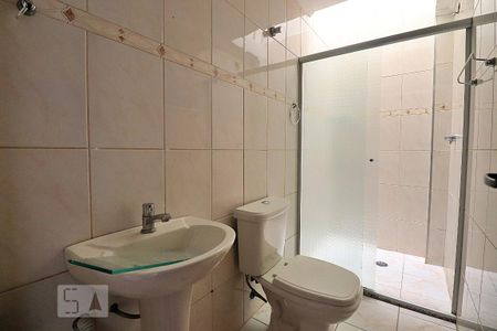 Apartamento para alugar com 58m², 2 quartos e 1 vagaBanheiro