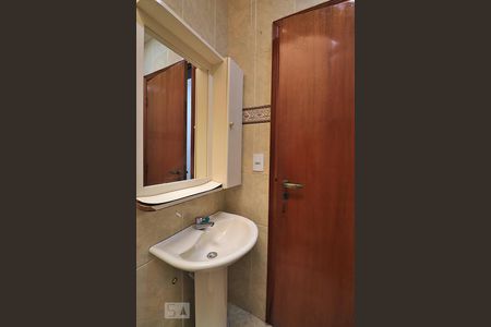 Apartamento à venda com 91m², 3 quartos e 1 vagaBanheiro Social