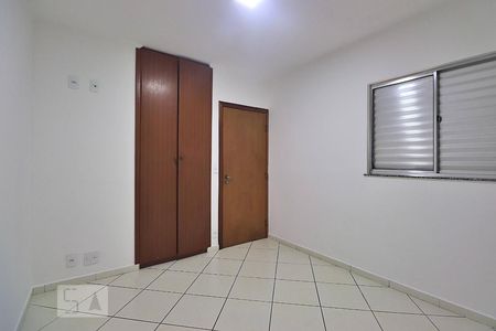Apartamento à venda com 91m², 3 quartos e 1 vagaQuarto 2