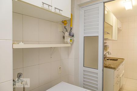 Apartamento para alugar com 57m², 1 quarto e 1 vagaÁrea de serviço