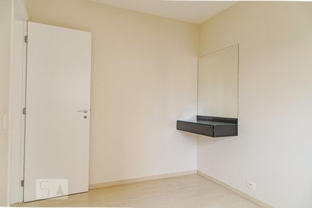 Apartamento para alugar com 57m², 1 quarto e 1 vagaQuarto