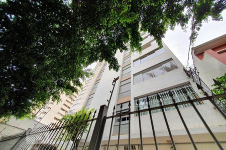 Apartamento para alugar com 84m², 2 quartos e 1 vaga Apartamento para alugar com 84m², 2 quartos e 1 vagaFachada