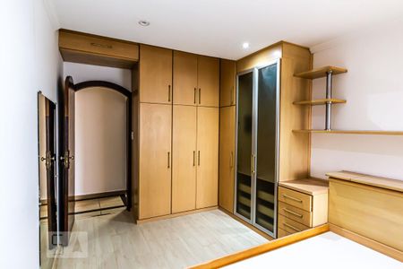 Quarto de apartamento para alugar com 1 quarto, 60m² em Bela Vista, São Paulo