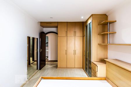 Quarto de apartamento para alugar com 1 quarto, 60m² em Bela Vista, São Paulo