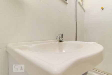 Apartamento à venda com 60m², 2 quartos e 1 vaga Apartamento à venda com 60m², 2 quartos e 1 vagaBanheiro Social