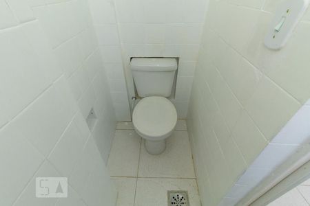 Apartamento à venda com 60m², 2 quartos e 1 vaga Apartamento à venda com 60m², 2 quartos e 1 vagaBanheiro de Serviço