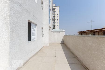 Quintal de apartamento para alugar com 2 quartos, 48m² em Jardim Japão, São Paulo
