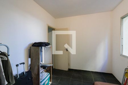 Apartamento à venda com 75m², 2 quartos e 1 vaga Apartamento à venda com 75m², 2 quartos e 1 vagaQuarto 2