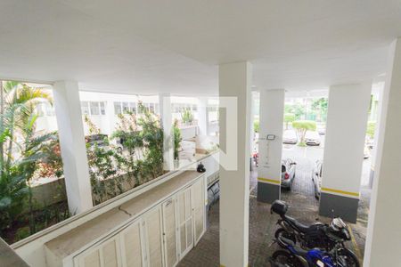 Apartamento à venda com 75m², 2 quartos e 1 vaga Apartamento à venda com 75m², 2 quartos e 1 vagaGaragem