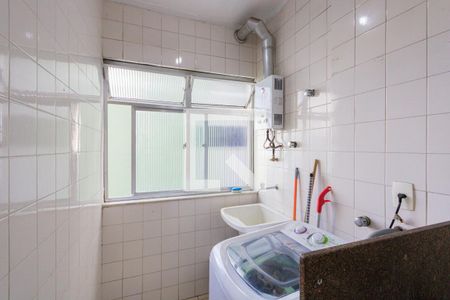 Apartamento à venda com 75m², 2 quartos e 1 vaga Apartamento à venda com 75m², 2 quartos e 1 vagaÁrea de Serviço