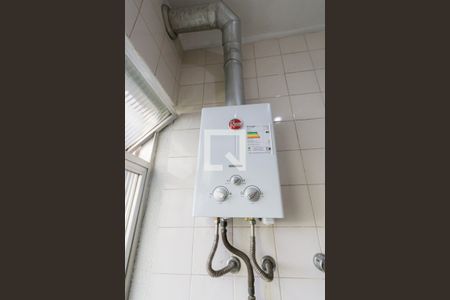 Apartamento à venda com 75m², 2 quartos e 1 vaga Apartamento à venda com 75m², 2 quartos e 1 vagaAquecedor