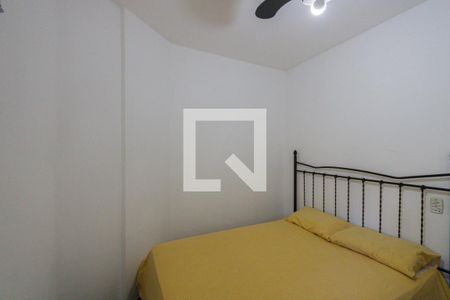 Apartamento à venda com 75m², 2 quartos e 1 vaga Apartamento à venda com 75m², 2 quartos e 1 vagaQuarto 1