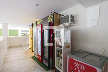 Apartamento à venda com 75m², 2 quartos e 1 vaga Apartamento à venda com 75m², 2 quartos e 1 vagaÁrea Comum