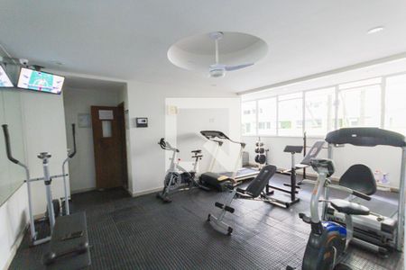 Apartamento à venda com 75m², 2 quartos e 1 vaga Apartamento à venda com 75m², 2 quartos e 1 vagaAcademia