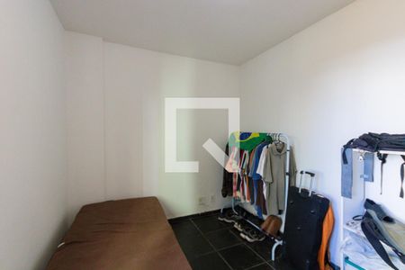 Apartamento à venda com 75m², 2 quartos e 1 vaga Apartamento à venda com 75m², 2 quartos e 1 vagaQuarto 2