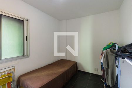 Apartamento à venda com 75m², 2 quartos e 1 vaga Apartamento à venda com 75m², 2 quartos e 1 vagaQuarto 2